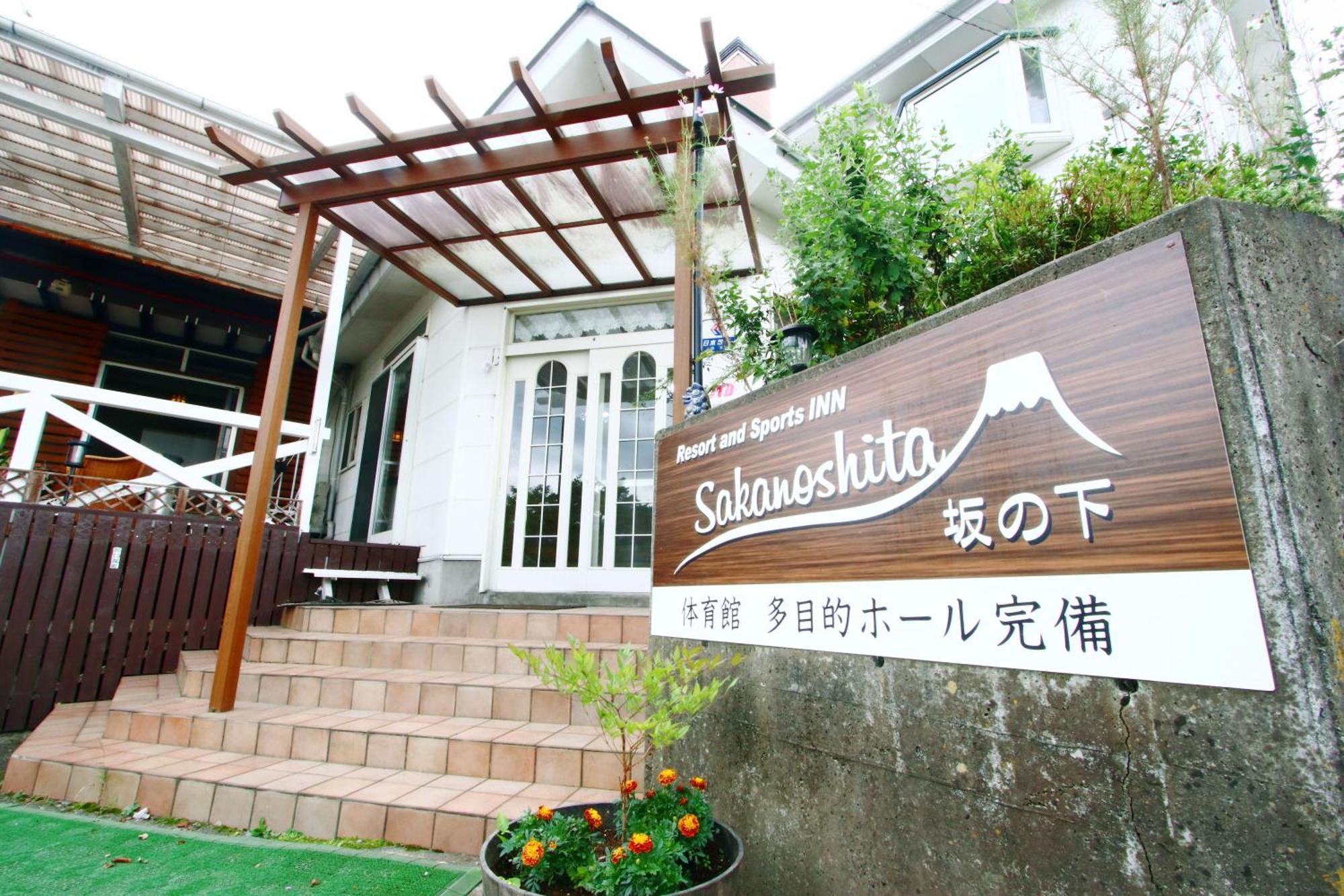 Resort Inn Sakanoshita Fudžikawagučiko Exteriér fotografie